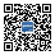 上海电机学院2020年如意彩牌春季招生资格审查办法